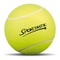 oversize tennis ball supplier