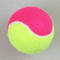 2.5'' rubber ball for pet training supplier